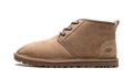 Neumel "40:40:40 Anniversary Sand" 1096009 SAN